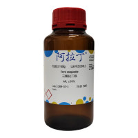 三氧化二铁，1309-37-1，AR, ≥99%，阿拉丁