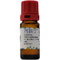 3-乙基-3-氧杂丁环甲醇，3047-32-3，≥96%，阿拉丁