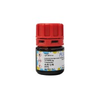 曲美他嗪,5011-34-7,≥97%,阿拉丁