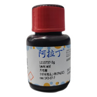 月桂酸,143-07-7,Moligand™, 分析标准品, ≥99.5%(GC),阿拉丁
