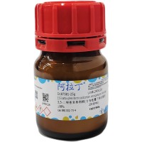 3,5-二羧基苯基硼酸(含有数量不等的酸酐)，881302-73-4，≥98%，阿拉丁