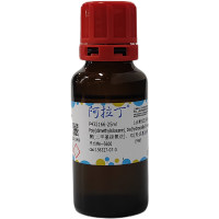 聚(二甲基硅氧烷)，双(羟烷基)封端，156327-07-0，平均Mn~5600，阿拉丁