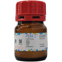 碘海醇；≥98%；66108-95-0；阿拉丁