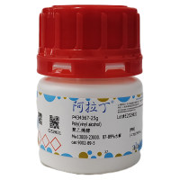 聚乙烯醇,9002-89-5,Mw13000-23000,87-89%水解,阿拉丁