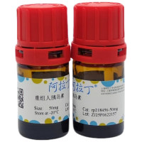 重组人胰岛素;无动物源, 无载体, GMP, 生物活性, ActiBioPure™, 高性能, ≥99%(SEC-HPLC), ≥15 U/mg;11061-68-0;阿拉丁