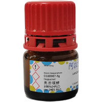奥昔嘌醇,2465-59-0,≥98%(HPLC),阿拉丁