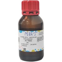 二苯基二甲氧基硅烷,6843-66-9,≥98%,阿拉丁