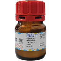 二苯甲酰甲烷；≥98%(GC)；120-46-7；阿拉丁