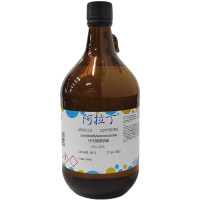 月桂基甜菜碱，683-10-3，25%-29%，阿拉丁