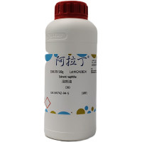 溶剂油,64742-94-5,D80,阿拉丁