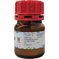 2-羟丙基-β-环糊精,128446-35-5,≥97%,阿拉丁