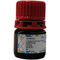 铅试剂,60-10-6,阿拉丁