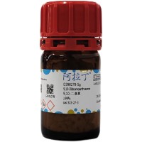 9,10-二溴蒽，523-27-3，≥99%，阿拉丁