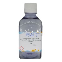 PBS溶液,1X；阿拉丁1X,无菌,pH7.2-7.4；阿拉丁