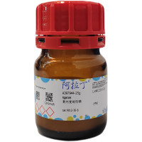 高纯度琼脂糖，9012-36-6，阿拉丁