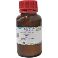 硫酸胍，594-14-9，≥99%，阿拉丁