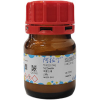 草酸亚锡，814-94-8，≥98%，阿拉丁