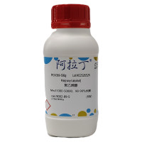 聚乙烯醇,9002-89-5,Mw31000-50000,98-99%水解,阿拉丁