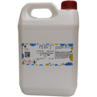 顺-1,2-环己烷二羧酸酐;≥99%;13149-00-3;阿拉丁