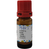 乙羟茶碱，519-37-9，≥98%(HPLC)，阿拉丁