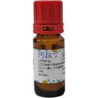 3,3',5-三碘-L-甲状腺素钠，55-06-1，≥97%，阿拉丁