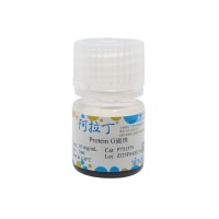 Protein G磁珠；阿拉丁BioReagent, for IP, for CoIP, 10 mg/mL; 200nm；阿拉丁
