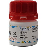 β-丙氨酸;Moligand™, ≥98%;107-95-9;阿拉丁