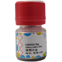 镓铟合金，Ga:In：40:60 wt%，阿拉丁