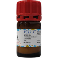 九水合硫酸铟;≥99%;10294-68-5;阿拉丁