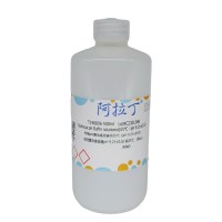 专用pH缓冲液溶液@25℃(pH 9.21±0.02),专用缓冲液溶液pH 9.21±0.02 @25℃,(Blue),阿拉丁