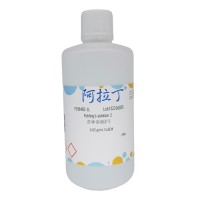费林溶液2号;阿拉丁0.05 g/mL CuSO4;阿拉丁