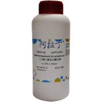 二乙烯三胺五乙酸五钠，140-01-2，ca. 50% in Water，阿拉丁