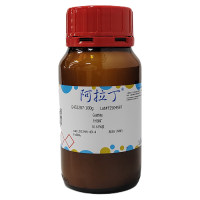 针铁矿，20344-49-4，30-63%铁，阿拉丁