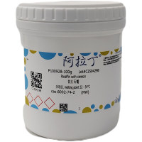 切片石蜡;病理级, melting point 52~54℃;8002-74-2;阿拉丁