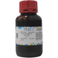 吲哚-3-甲醛，487-89-8，≥97%，阿拉丁