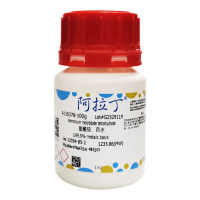 钼酸铵,四水,12054-85-2,≥99.9% metals basis,阿拉丁