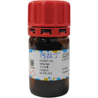 吉氏色素，51811-82-6，生物染色剂，阿拉丁