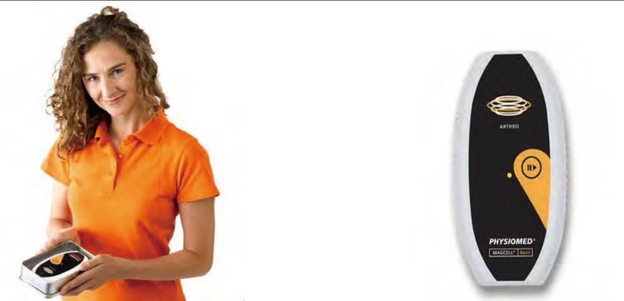 【菲兹曼物理治疗】—MAGCELL®磁疗仪