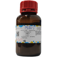 甘氨酸亚铁，20150-34-9，铁含量20%，阿拉丁