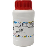 二甲基硅油;用于油浴,180°C;63148-62-9;阿拉丁