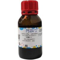 环烷酸铬（III），61788-69-0，~30% in mineral spirits(2% Cr)，阿拉丁