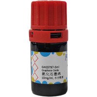 氧化石墨烯,10mg/ml, 水分散液,阿拉丁