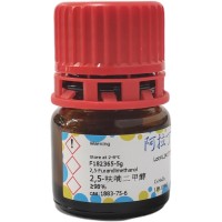 2,5-呋喃二甲醇,1883-75-6,≥98%,阿拉丁