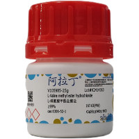 L-缬氨酸甲酯盐酸盐，6306-52-1，≥99%，阿拉丁