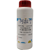 丙三醇三缩水甘油醚，13236-02-7，环氧值：0.64-0.69eq/100g，阿拉丁
