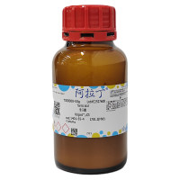 单宁酸；Moligand™, ACS；1401-55-4；阿拉丁