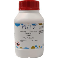 水杨酸，69-72-7，Moligand™, ACS, ≥99%，阿拉丁