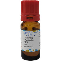 钨酸锂，13568-45-1，≥98%，阿拉丁