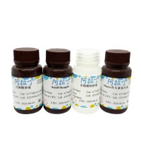 糖原PAS染色试剂盒 (真菌专用)；阿拉丁BioReagent, 生物染色剂, 用于显微镜；阿拉丁