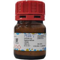 泛影葡胺,131-49-7,含碘47.1%,阿拉丁